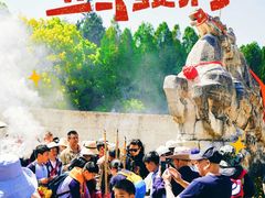 -云南民族村