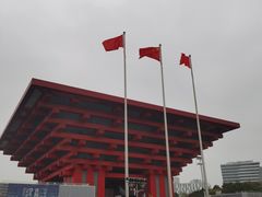 -中华艺术宫(上海美术馆)