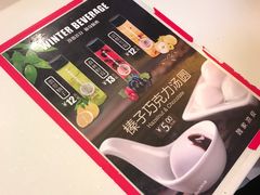 -魏家凉皮(黄雁村店)