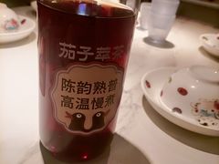 -茄子恰恰·新云南小炒(金池购物中心店)