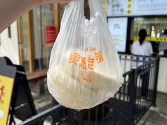 -食膳公园包子铺(烈士公园店)