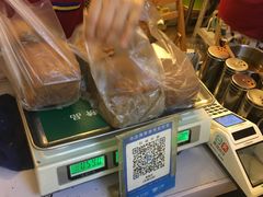 -五道口枣糕王(成府路店)