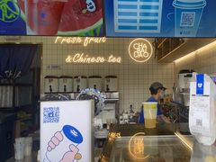 -茶百道(南浦里店)