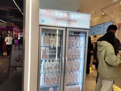 -兰熊鲜奶(西直门凯德mall店)