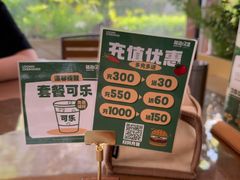 -龙治汉堡(中华城店)