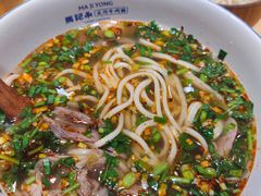 大片牛腱子牛肉面-马记永·兰州牛肉面(3019君尚店)