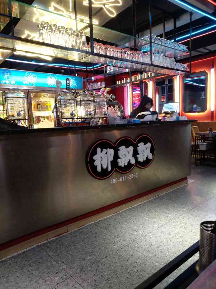 柳飘飘亚洲烤肉集合店(2018店)-"想吃烤肉…吃日式?韩式?泰式?