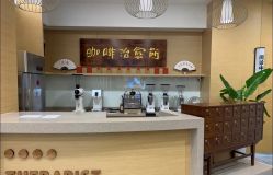 -杭州医学院附属妇儿医院