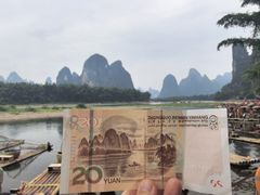 -61号餐吧(兴坪古镇漓江店)