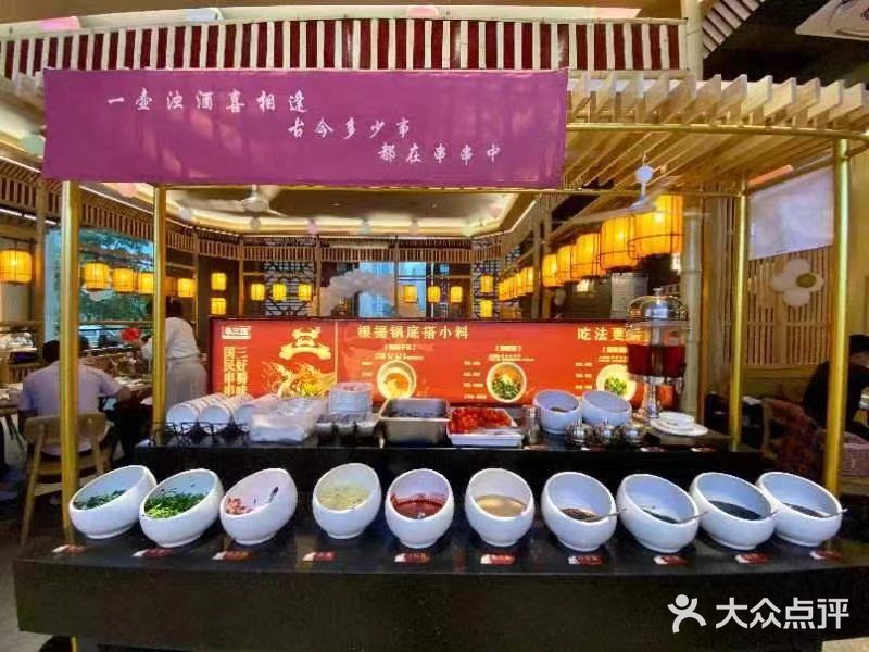 朋友强烈推荐！吃了一口我也真香了