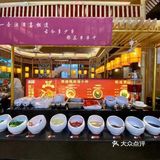 朋友强烈推荐！吃了一口我也真香了