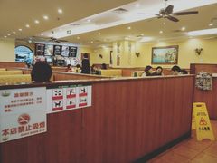 大堂-萨莉亚意式餐厅(深南茂业店)