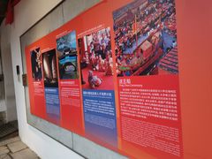 -福建省非物质文化遗产博览苑