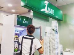 -1点点(晒布店)