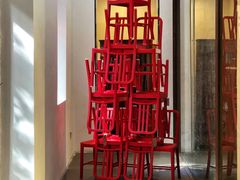 -设计共和 Design Republic(江宁路店)