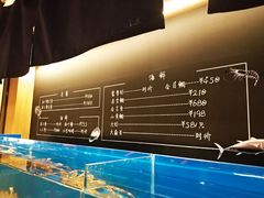 水产区-綱元·海鲜豆捞(明州里店)