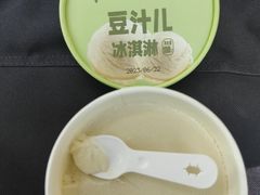 -年记·兴顺斋 牛街清真熟食小吃店