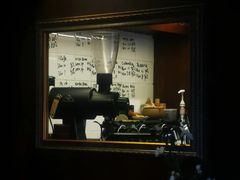-Hei Cafe(工体店)