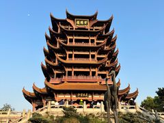 -黄鹤楼公园(黄鹤楼)