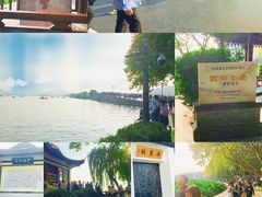 -杭州西湖风景名胜区-北街寻梦