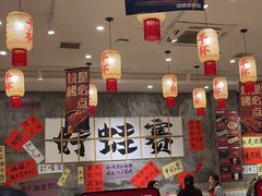 -佬缸炮江湖川菜(玉林店)