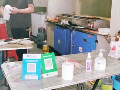 -酒宝荡烧烤(长航局江大路住宅小区店)