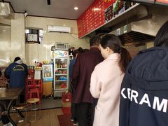 -小朱麻辣串(益民街店)