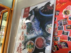 门面-尚上座