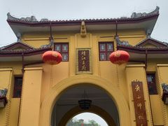 -东西巷