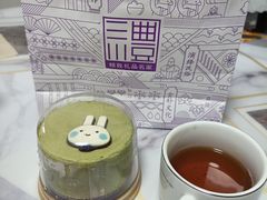 -元祖食品GANSO(黄河大街店)