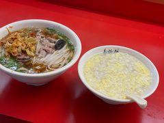 -易裕和·长沙米粉(竹塘西路店)