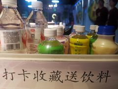 -三个大叔烤羊肉串·炭炉砂锅菜(西三旗店)