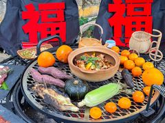 -五合院·整点烤肉