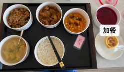 -爱陪伴一对一月子中心(融侨店)