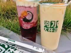 茉香奶绿-阿水大杯茶(韩乐坊西街店)