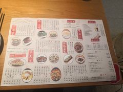 -湘与香缘·湖南菜(王府井北京市百货大楼店)