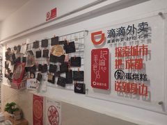 -贺记蛋烘糕(文庙西街店)