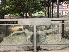 -常熟方塔园