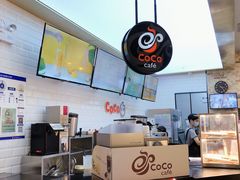 -CoCo都可(合生汇店)