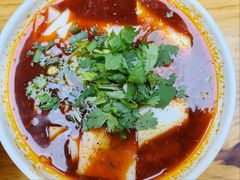 宽粉-马三洋芋片(兰州总店)