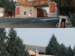 -伪满皇宫博物院