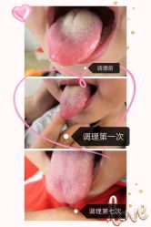 -福润堂小儿推拿保健中心(北京密云店)