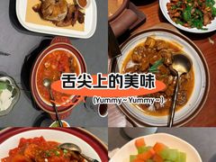 -俏立方·15年新楚菜