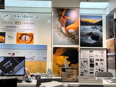 -星光摄影器材城