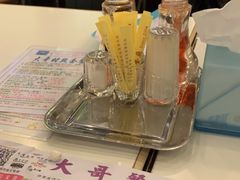 -大哥餐厅(西城花园店)