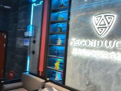 -屋有岛沉浸游戏旗舰店(中山公园店)