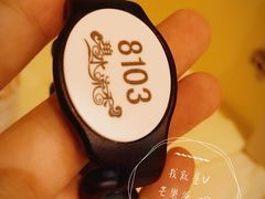 -新碧水留香新桑拿