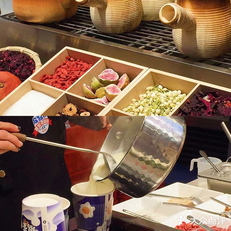 来西安洒金桥不可错过的油泼辣子酸奶！