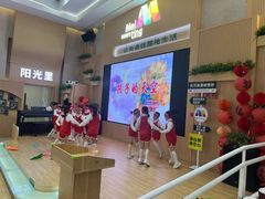 -上海青草地幼儿园