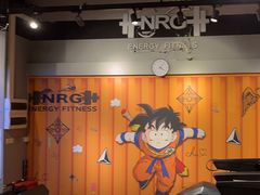 -NRG 健身私教CLUB(云山路店)